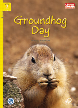 groundhog day japanese groundhog day japanese 28 images the technology world groundhog day japanese groundhog day japanese 28 images the technology world